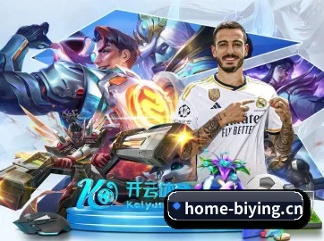 属于懂球帝的独立频道